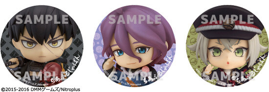 Supporting Victims of the 2016 Kumamoto Earthquakes with Cheerful Ver. Figures of Hatsune Miku and Mikazuki Munechika from Touken Ranbu 7