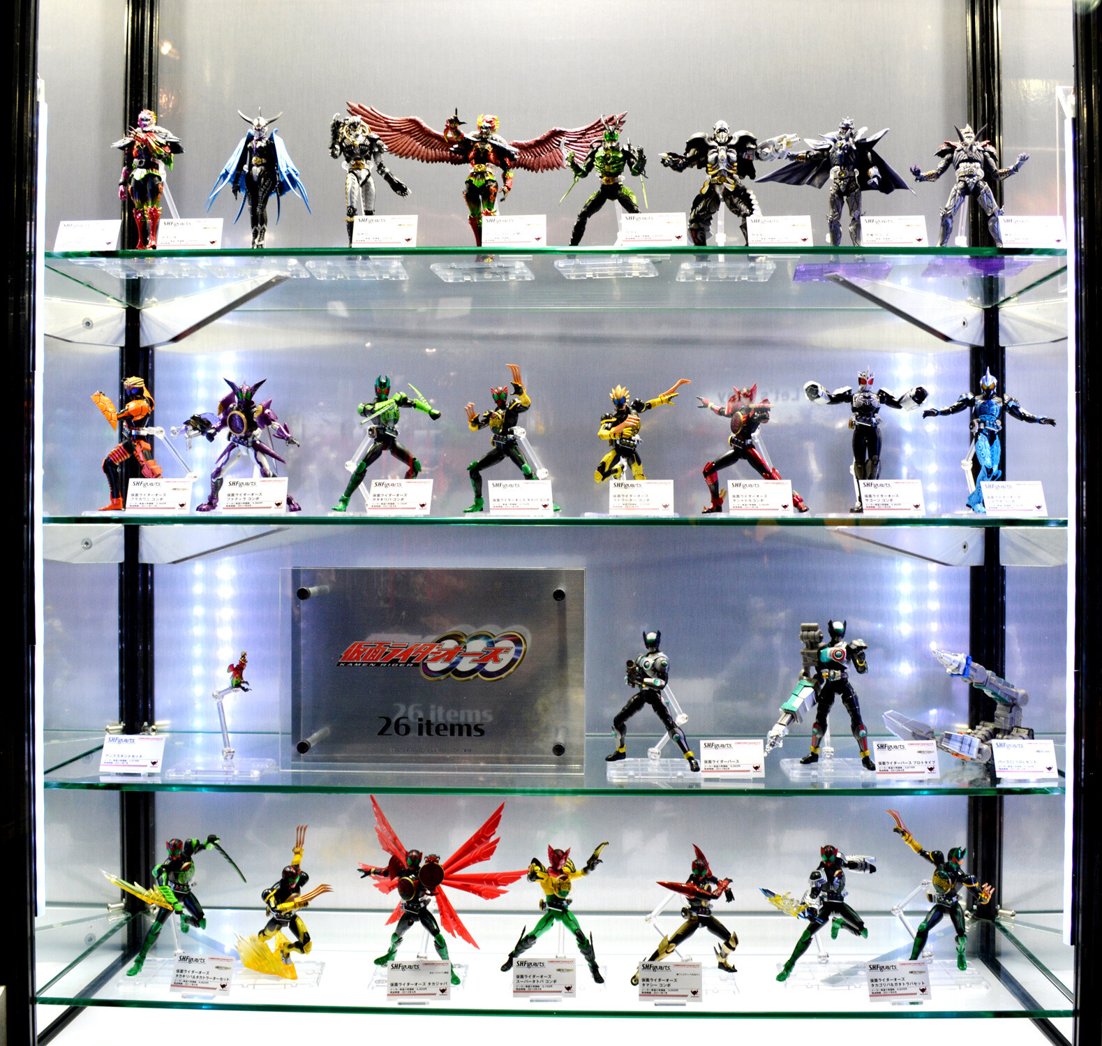 *Kamen Rider OOO* Series 23