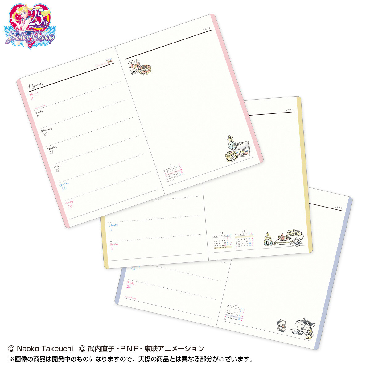 Transform 2018 With a Sailor Moon 2018 Diary! 16