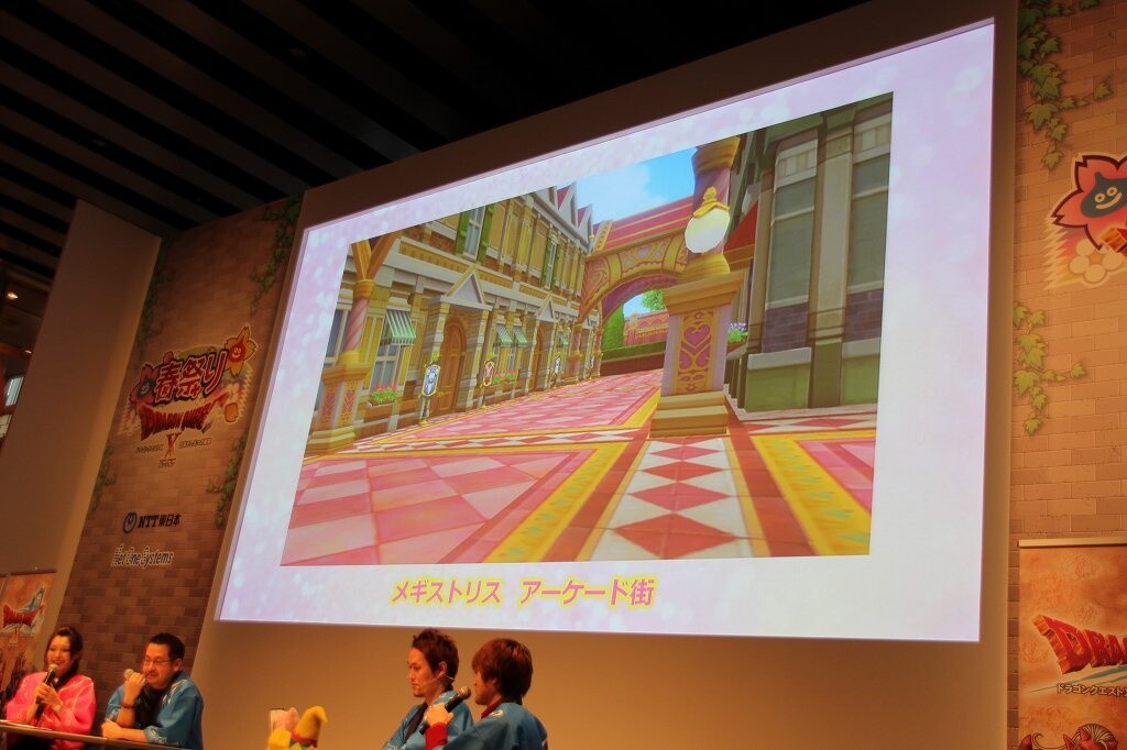 Commemorative Event Held for Release of Wii U Version of “Dragon Quest X” 6