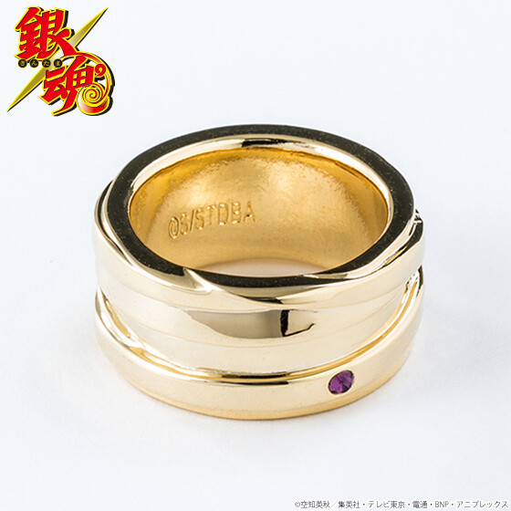 Gintama Shinsuke Takasugi Bandage Motif Ring 5