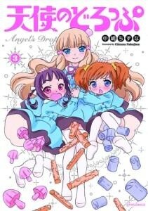 First PV Released for TV Anime “Tenshi no Drop” 2