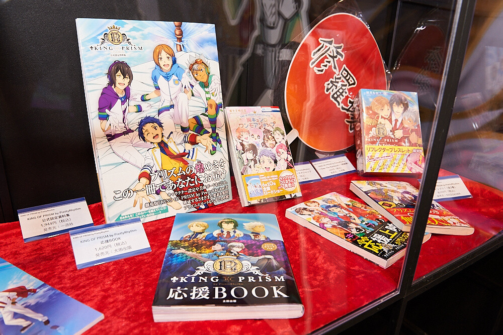 Tokyo Anime Center Has Reopened to Grand Fanfare! [Photo Report] 58