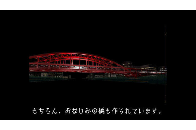 Saber’s Excalibur Brought to Life through Projection Mapping 14