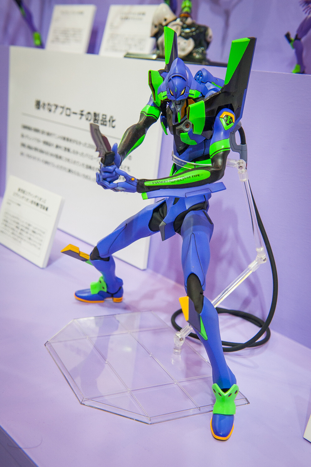 [WonFes] We Explore the Evangelion 20th Anniversary Booth 44