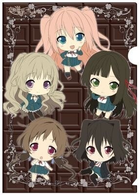 “Love, Elections & Chocolate” Rubber Straps to Release in May 2