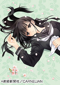 Admire 105 Unique Works of Art from 100 Famous Eshi from Japan 1