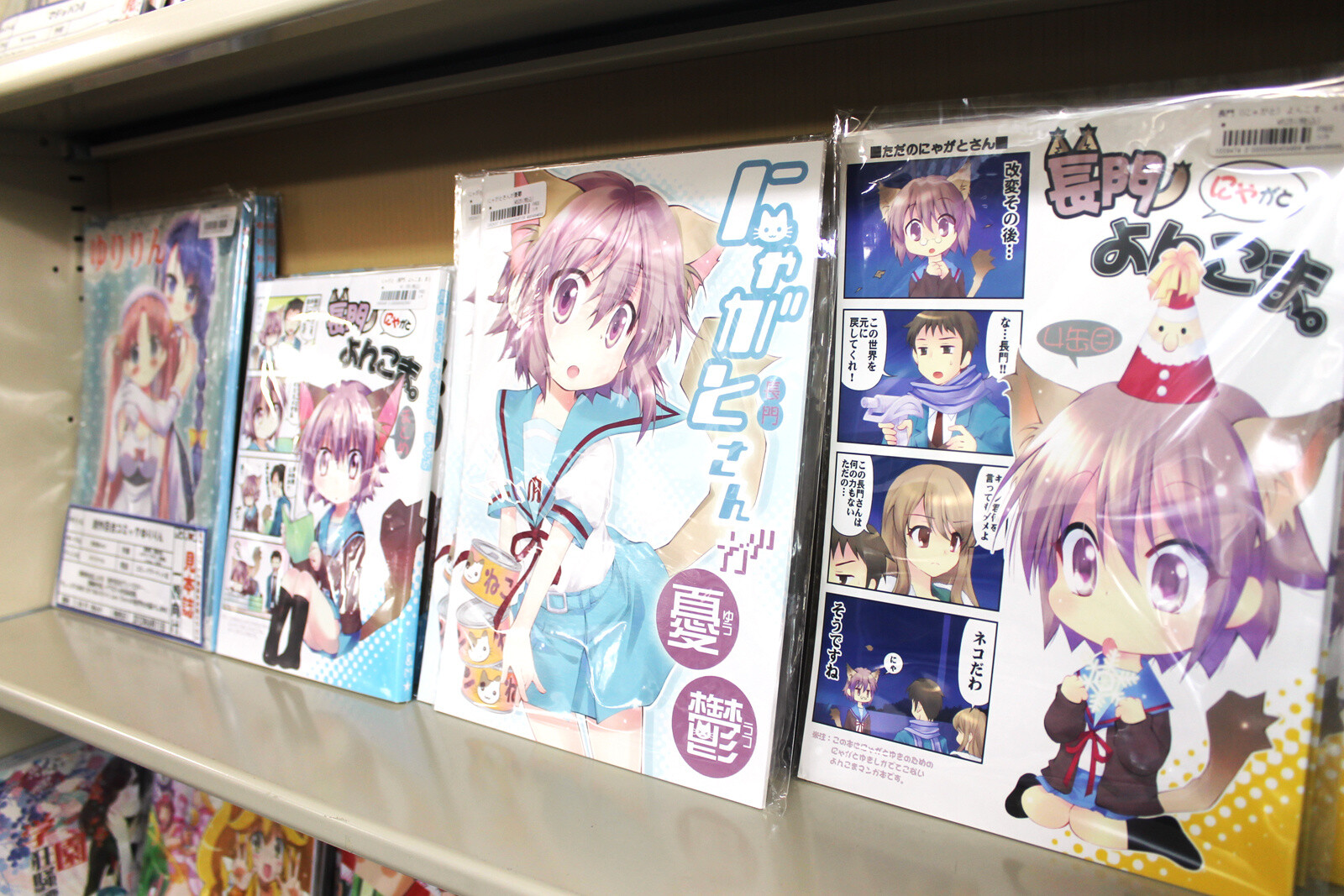 WhiteCanvas Akiba: A Doujinshi and Doujin Goods Specialty Shop in Akihabara 5