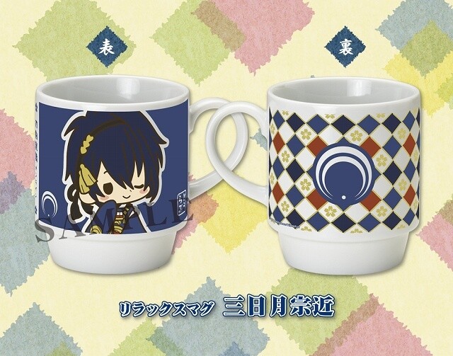 Touken Ranbu Relax Mug - Mikazuki Munechika 1