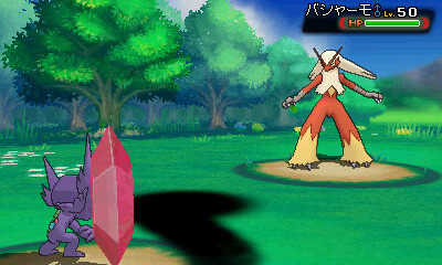 Sableye Mega Evolution Revealed for *Pokémon Omega Ruby/Alpha Sapphire* 7