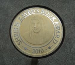 The *Legend of Zelda* Manga is Hugely Popular! Manga Duo Akira Himekawa Go Global [2 of 2] 4