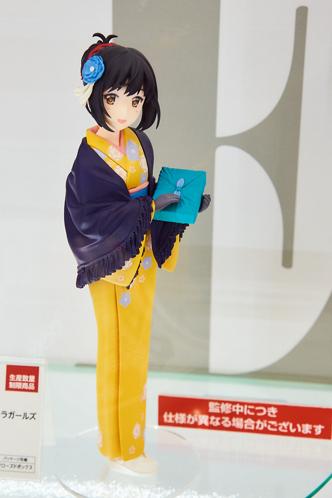 50th Prize Fair [Photo Report] 10