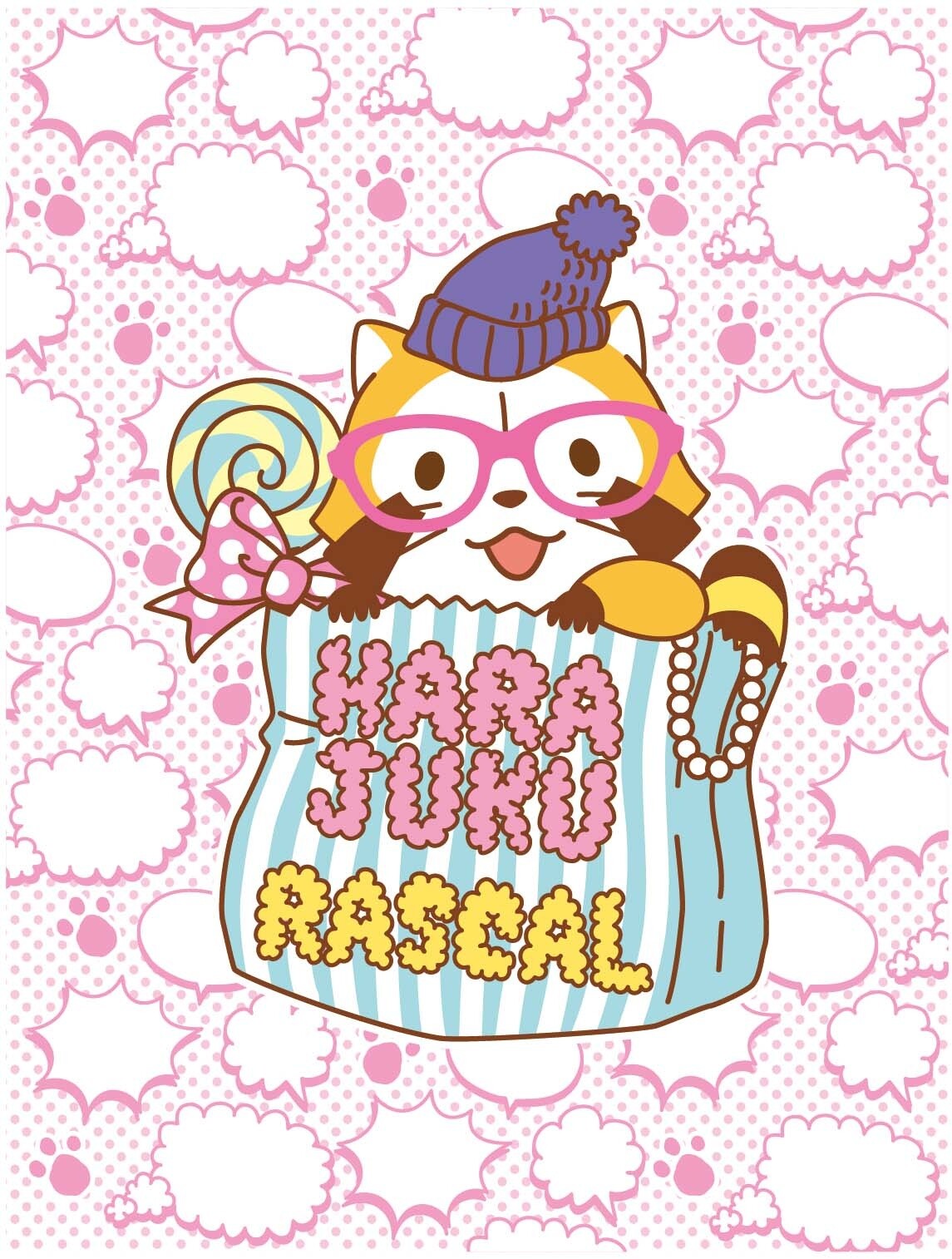 Harajuku Rascal ©NIPPON ANIMATION CO., LTD. 1