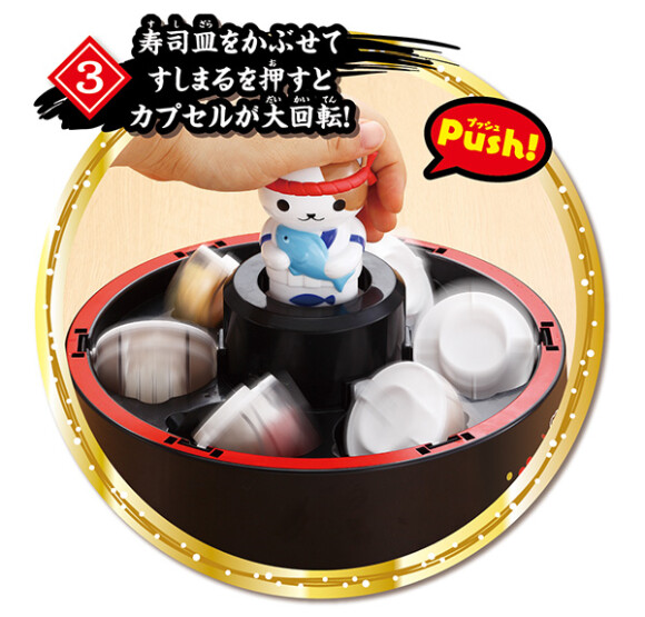 Clever home sushi-making set puts a whole new spin on revolving sushi 4