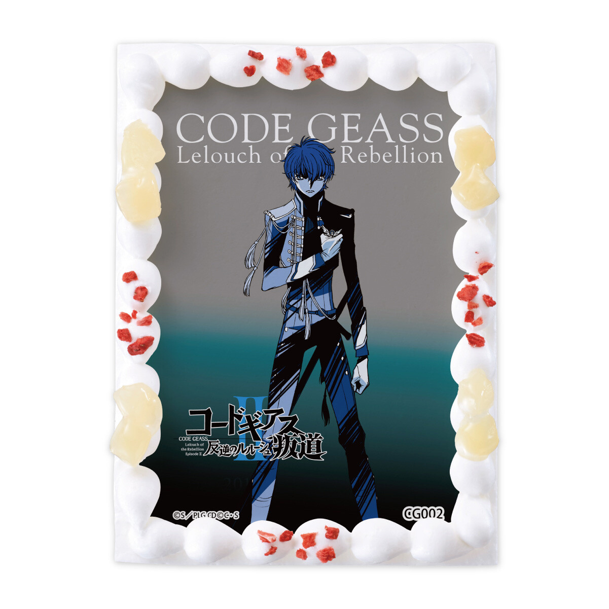 Celebrate the Upcoming Code Geass Trilogy With Lelouch & Suzaku Cakes! 7