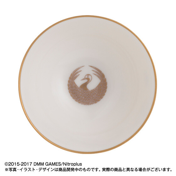 Experience the Beauty of the 400-Year-Old Pottery Tradition of Arita Ware with These Dainty Tea Cups Inspired by Touken Danshi! 4
