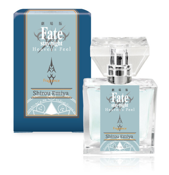 4 Fate/stay night Characters Reimagined as Fragrances! 3