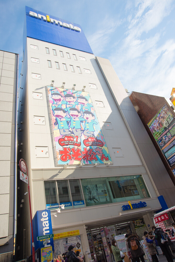 Osomatsu-san Collaboration Cafe Opens at Animate Cafe Ikebukuro No. 3! 22