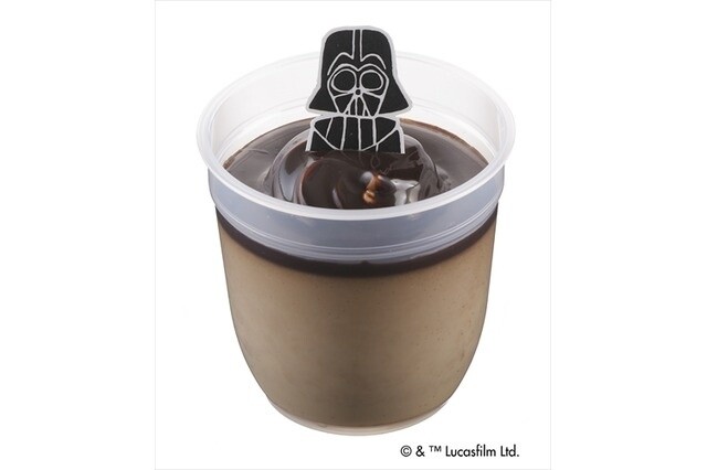 ©&TM Lucasfilm Ltd. 4