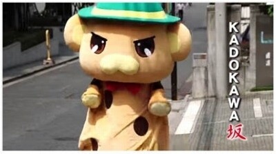 Leave it to Moffuru! 0