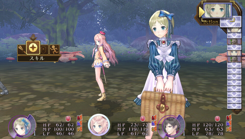 PS Vita Game “Atelier Meruru Plus: The Alchemist of Arland 3” to Release in March! 7