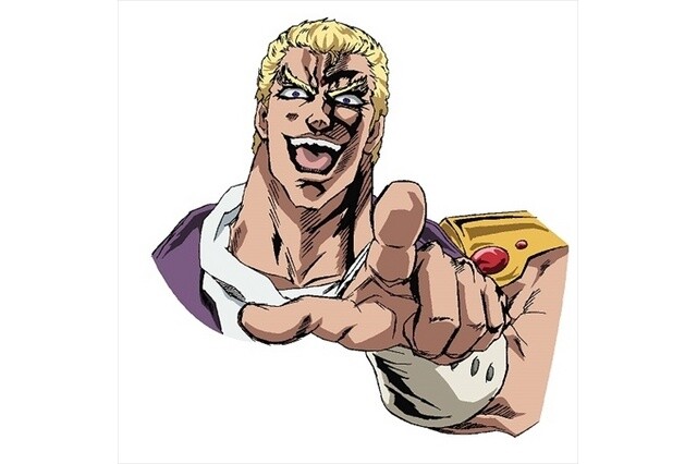 ©武論尊・原哲夫/NSP 1983, ©DD北斗の拳・イチゴ味 2015 ©Buronson, Testuo Hara / NSP 1983, ©DD Hokuto no Ken Ichigo Aji 2015  2