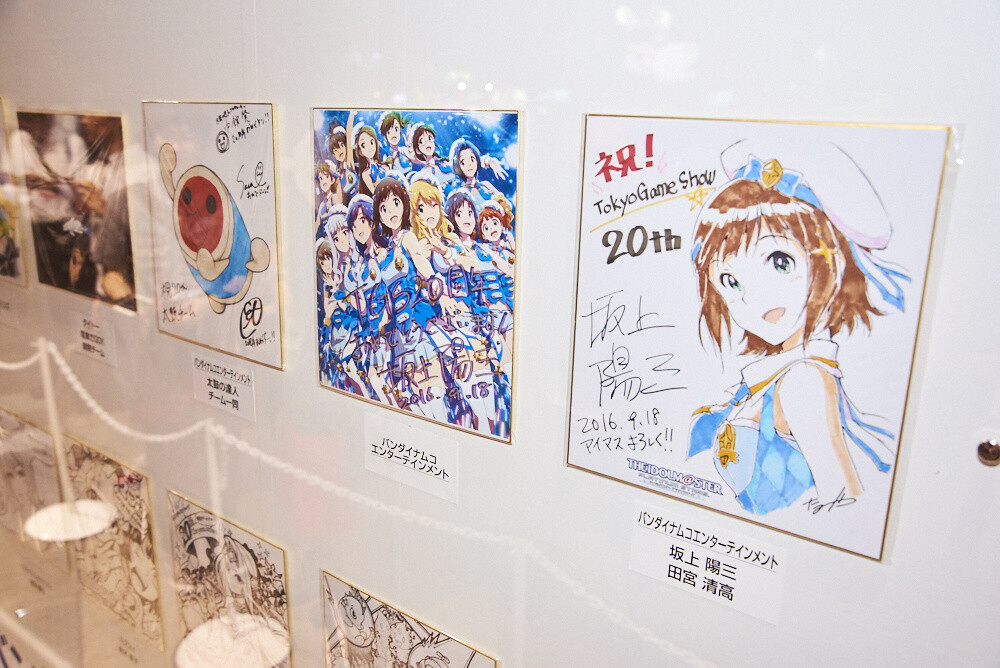 Tokyo Game Show 2016 [Photo Report] 36