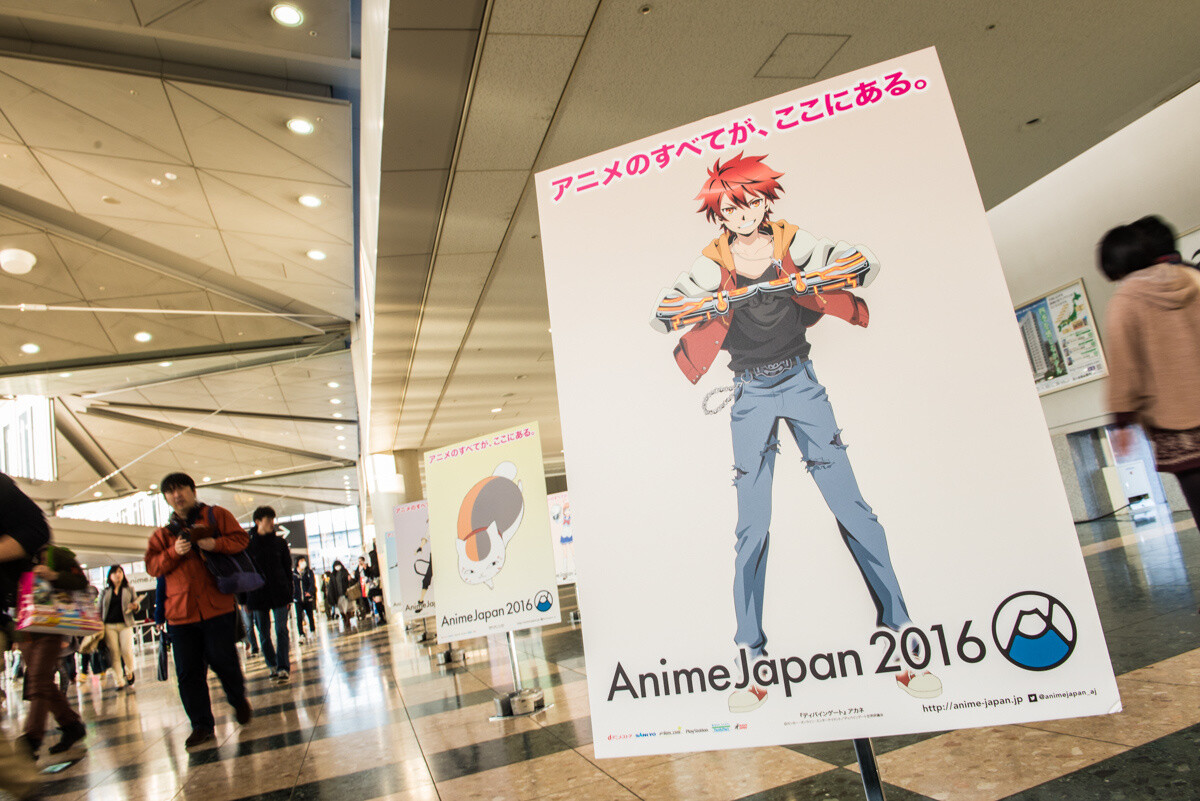 All That Cosplay!: Anime Japan 2016 Event Report 86