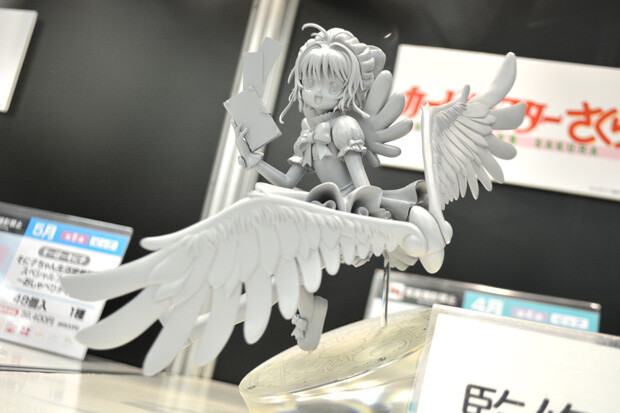 Cardcaptor Sakura Becomes a High-Quality Prize Figure! The Too Beautiful Prototype is Shown to the Public! 0
