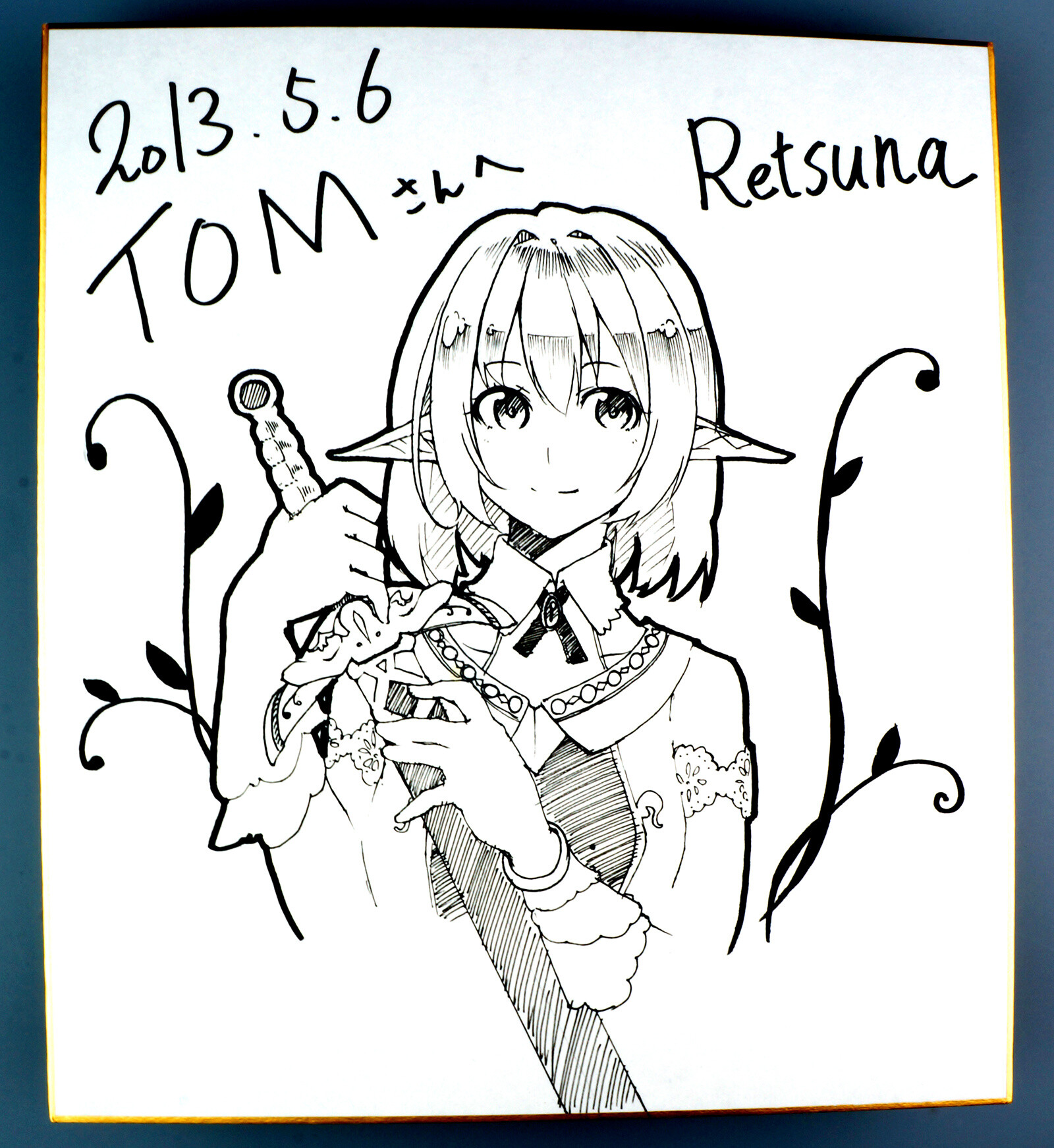 Creator Interview: Retsuna 6