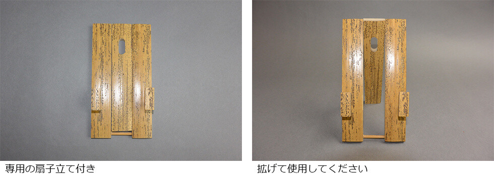 Cross Crowdfunding Launches Godzilla Resurgence Campaign! Orders Open for Gold Leaf Folding Fans & Jacquard Neckties 8