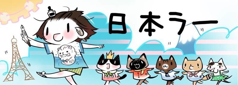 ©2015 Foo Swee Chin 2