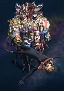 © Sotsu Co., Ltd., Fields Corp./MJP Production Committee 0