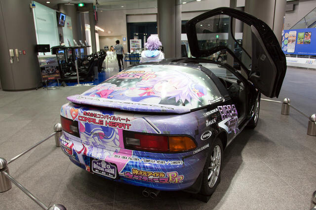 “Hyperdimension Neptunia” official itasha 4