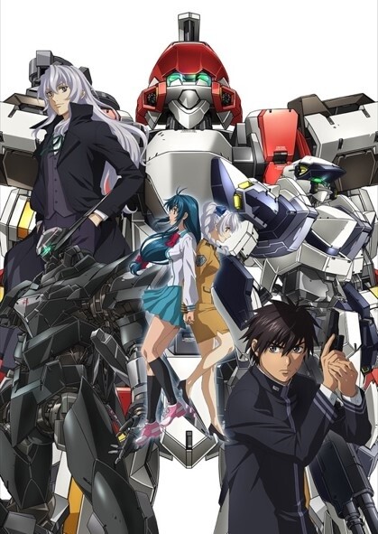 Full Metal Panic! is Back With Spring 2018 Release for Invisible Victory and More! 13