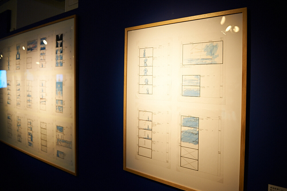 Kimi no Na wa. Exhibition [Photo Report] 4