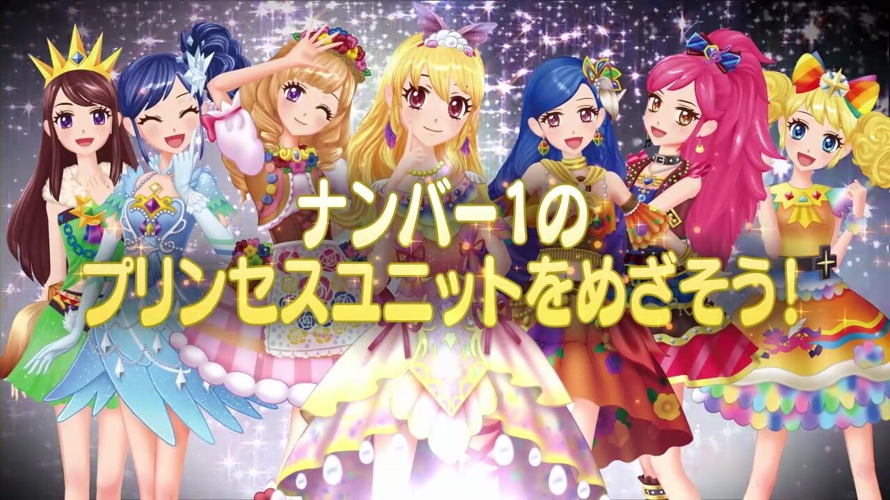 *Aikatsu! Futari no My Princess* Introduction Video for New Idols Sora Kazesawa and Maria Himesato Releases 2
