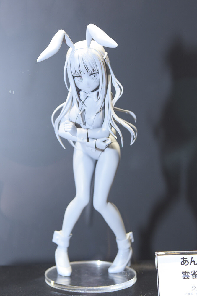 Wonder Festival 2017 Winter: Industry Edition [Event Report] 125