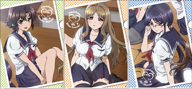 Prize D: 3-Piece Clear File Folder Set (three kinds) 4