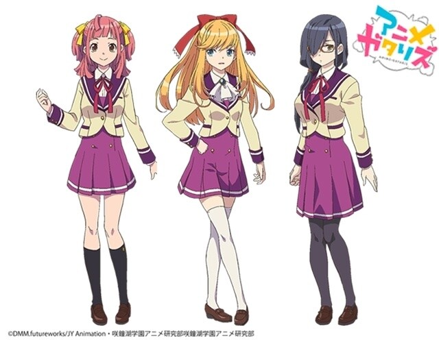 Anime-Gataris TV Anime to Air in Autumn 2017 0