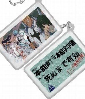 Pass case　© Trigger, Kazuki Nakashima / Kill la Kill Production Committee 6