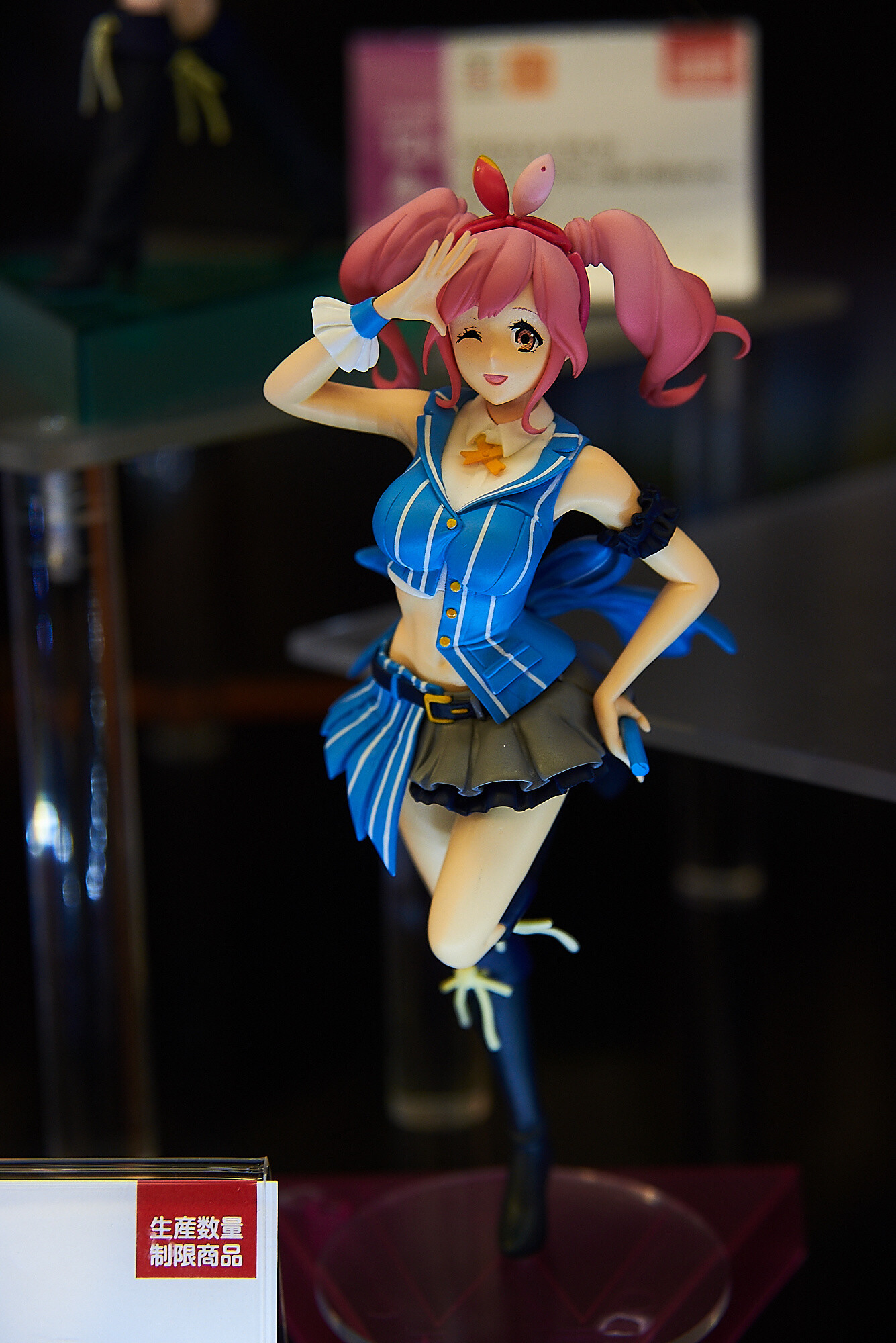 45th Prize Fair [Photo Report] 9