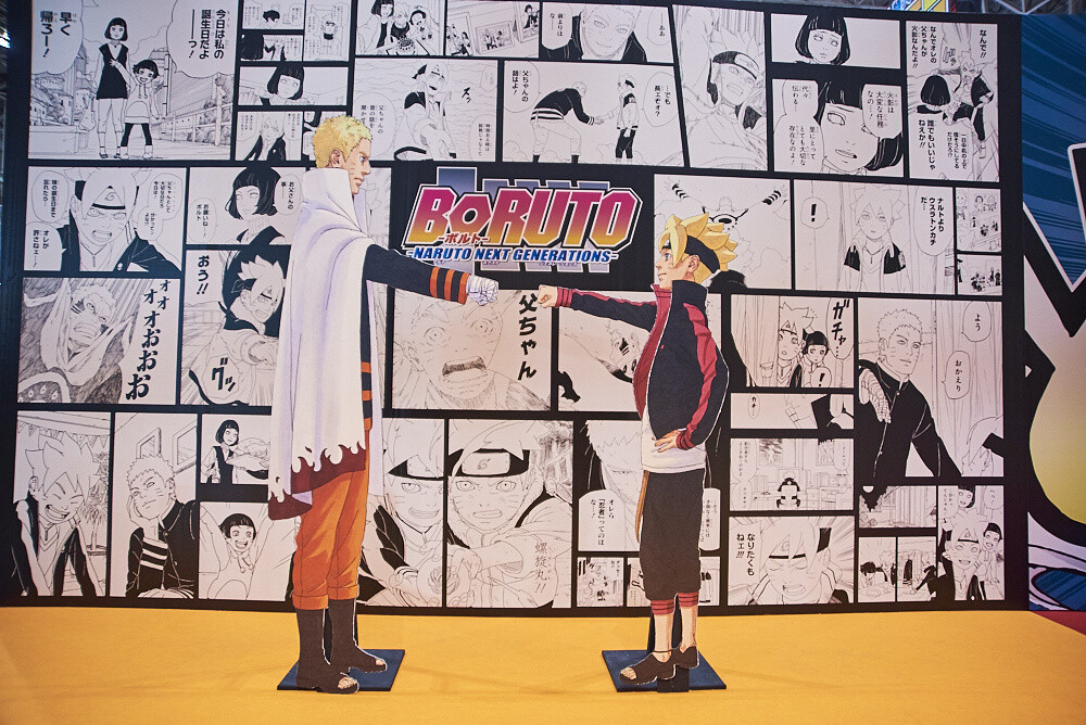 Jump Festa 2017 Photo Report 50