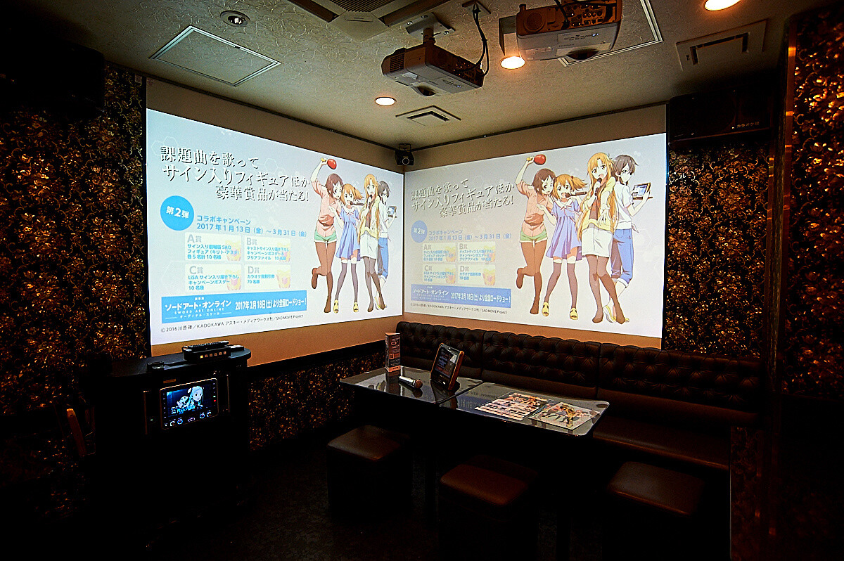 The World’s Only SAO Projector Room Opens for Limited Time at Karaoke-kan Shibuya Honten! 6