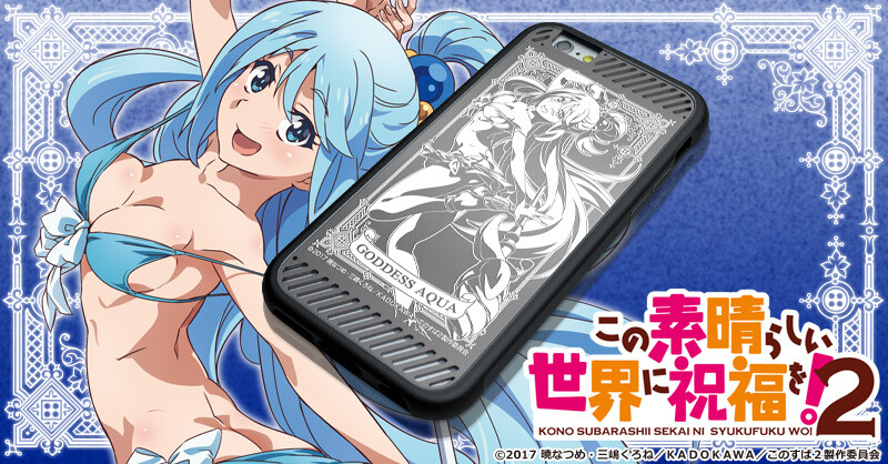 KonoSuba Teams Up with Cross Crowdfunding for a Series of Smartphone Accessories! 7