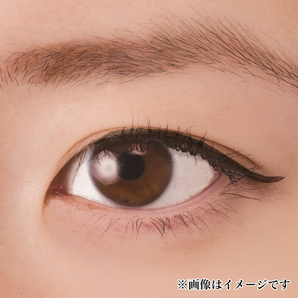Touken Ranbu -ONLINE- Eyeliner Inspired By Handsome Touken Danshi! 10
