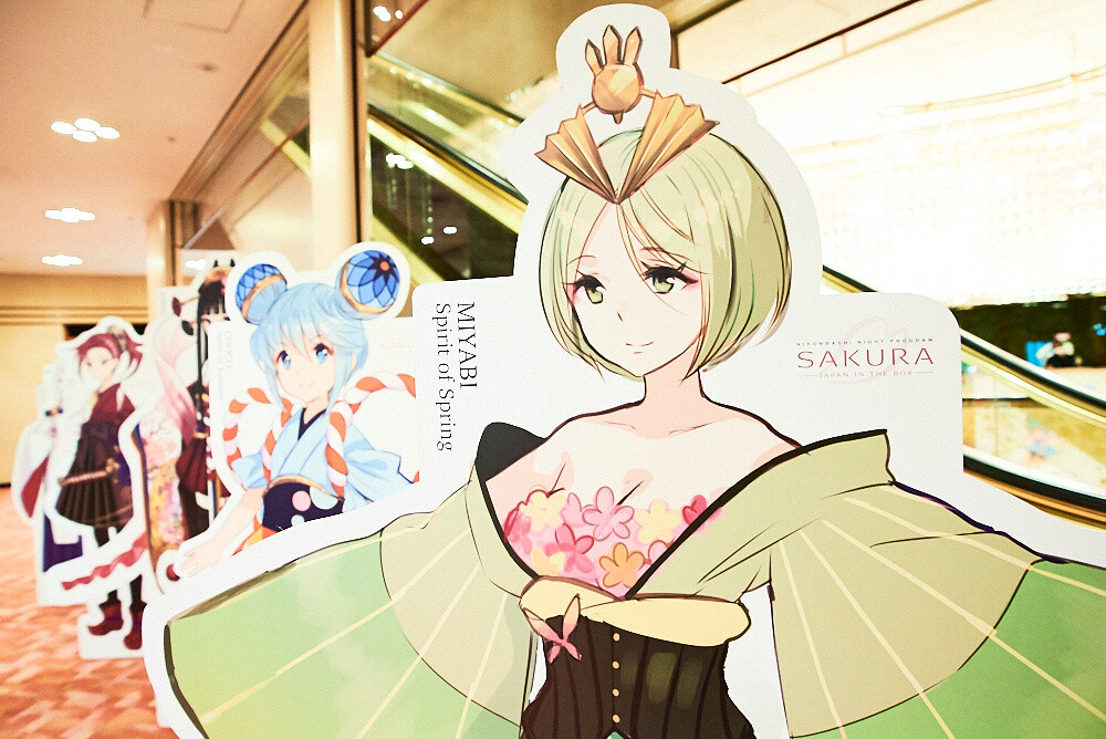 Rediscover the Charm of Japan at Meijiza Through the Story of Sakura! 21