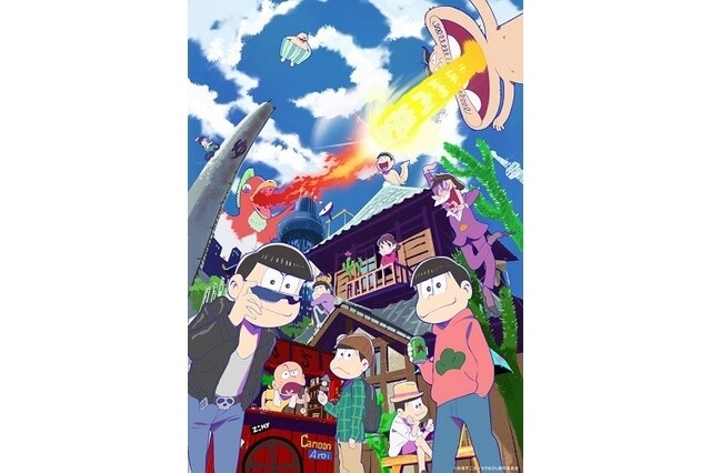 *Osomatsu-san*　© Osoma Tsushinsha 0