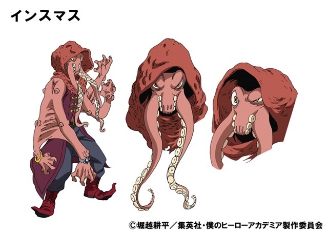 My Hero Academia Reveals Anime Original Characters! 2