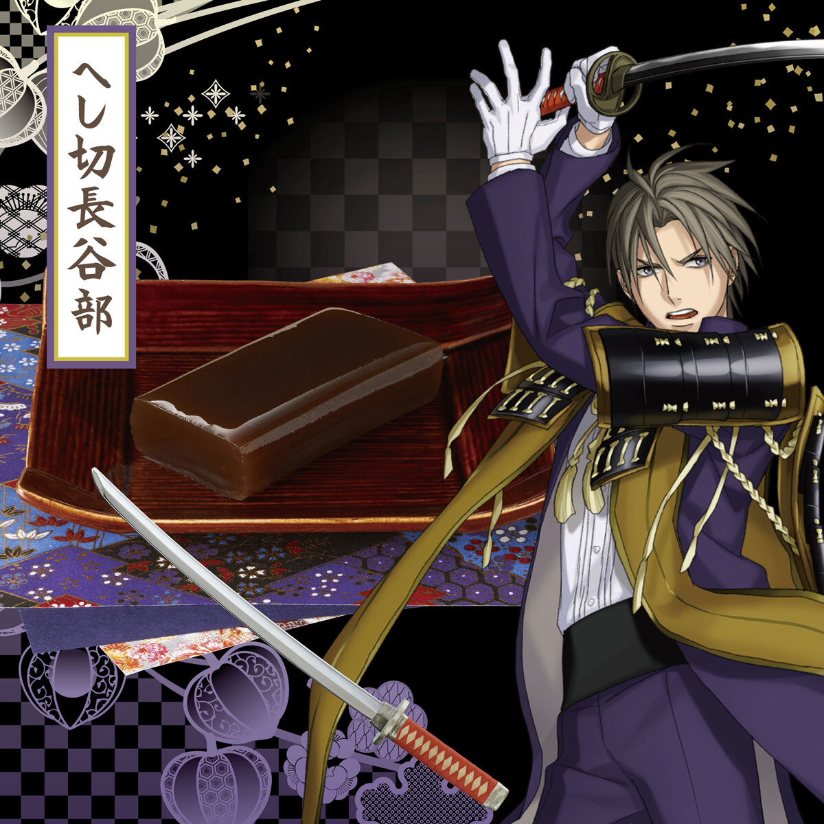 Six More Touken Danshi Are Joining the Exquisite Metal Touken Candy Knife & Youkan Jelly Collection! 4